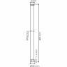 Удлинитель для душевой системы WASSERKRAFT A230 40 см