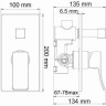 Встраиваемый комплект для душа WASSERKRAFT A16067WHITE